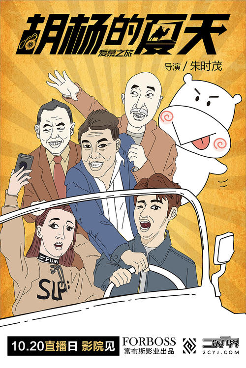 买个密歇根州驾驶执照多少钱